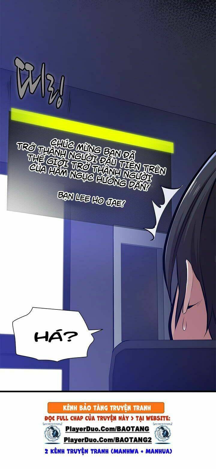 Hầm Ngục Hướng Dẫn Cấp Địa Ngục - Chapter 1 - Page 23