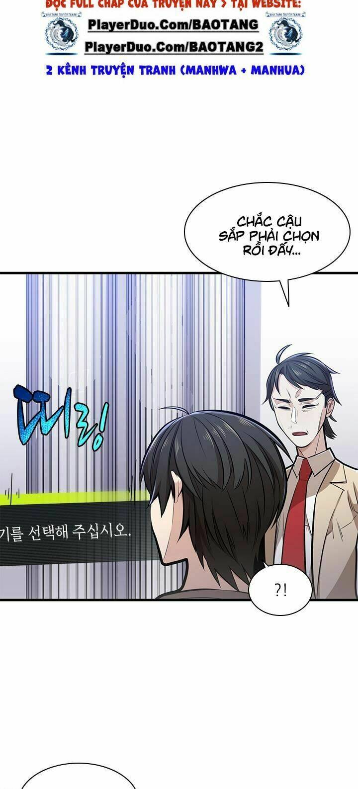 Hầm Ngục Hướng Dẫn Cấp Địa Ngục - Chapter 1 - Page 46