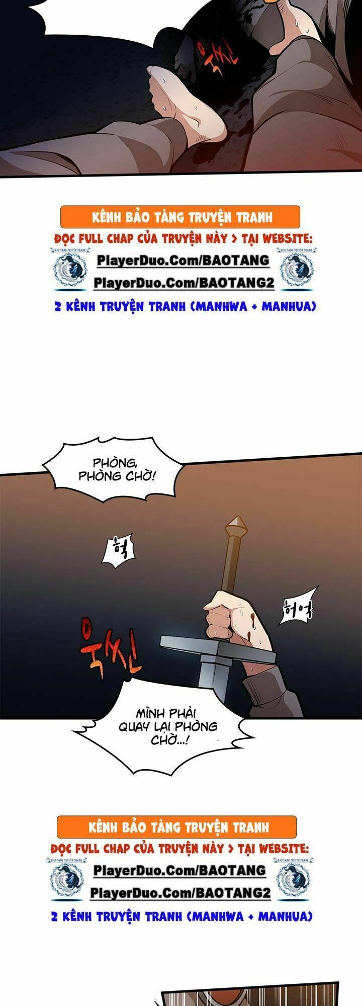 Hầm Ngục Hướng Dẫn Cấp Địa Ngục - Chapter 1 - Page 4