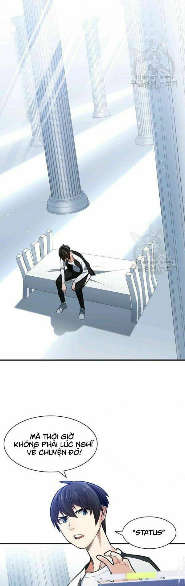 Hầm Ngục Hướng Dẫn Cấp Địa Ngục - Chapter 10 - Page 11