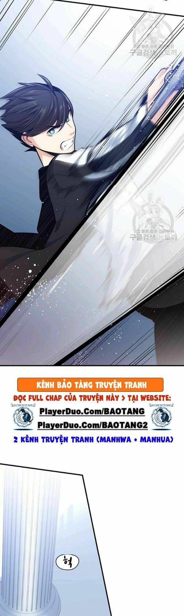 Hầm Ngục Hướng Dẫn Cấp Địa Ngục - Chapter 10 - Page 16