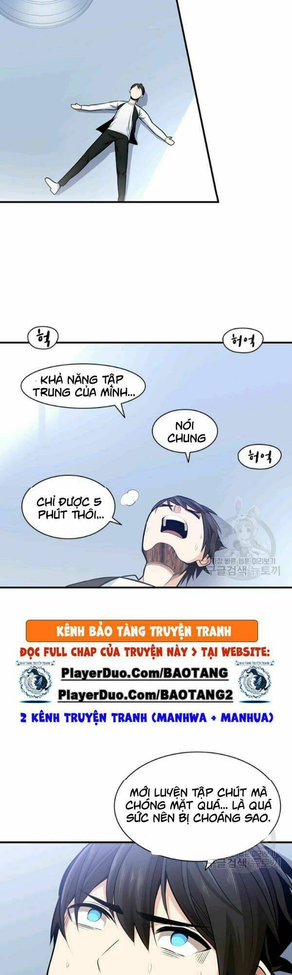 Hầm Ngục Hướng Dẫn Cấp Địa Ngục - Chapter 10 - Page 17