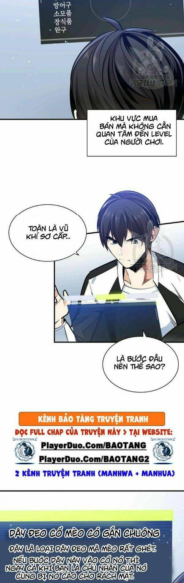 Hầm Ngục Hướng Dẫn Cấp Địa Ngục - Chapter 10 - Page 19