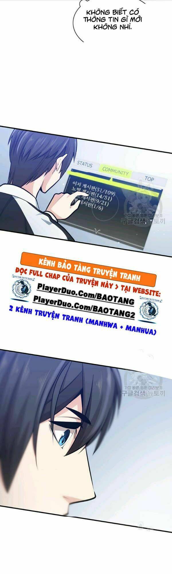 Hầm Ngục Hướng Dẫn Cấp Địa Ngục - Chapter 10 - Page 24