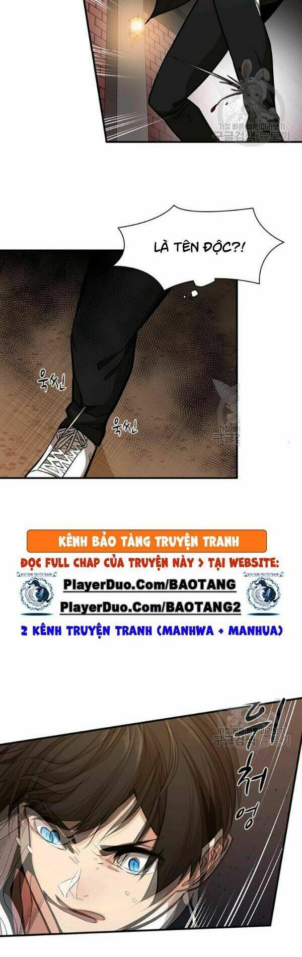 Hầm Ngục Hướng Dẫn Cấp Địa Ngục - Chapter 11 - Page 19