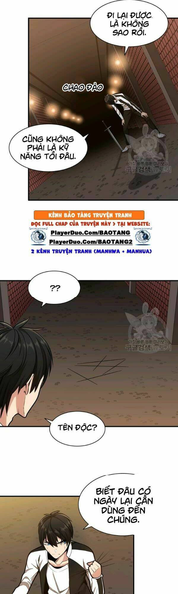 Hầm Ngục Hướng Dẫn Cấp Địa Ngục - Chapter 12 - Page 9