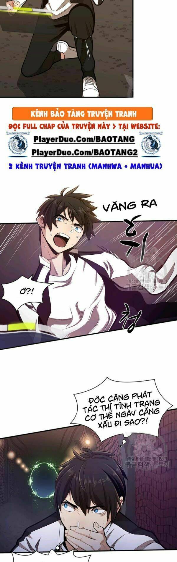 Hầm Ngục Hướng Dẫn Cấp Địa Ngục - Chapter 12 - Page 10