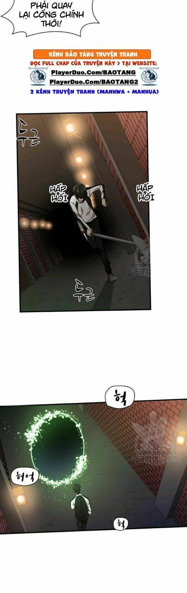 Hầm Ngục Hướng Dẫn Cấp Địa Ngục - Chapter 12 - Page 11