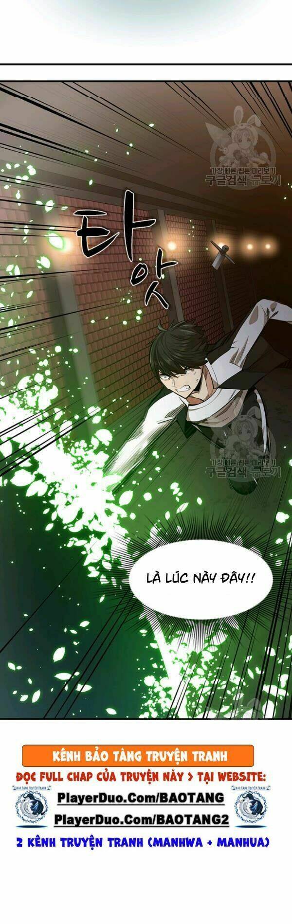 Hầm Ngục Hướng Dẫn Cấp Địa Ngục - Chapter 12 - Page 14