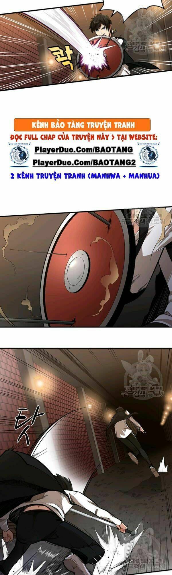 Hầm Ngục Hướng Dẫn Cấp Địa Ngục - Chapter 12 - Page 20