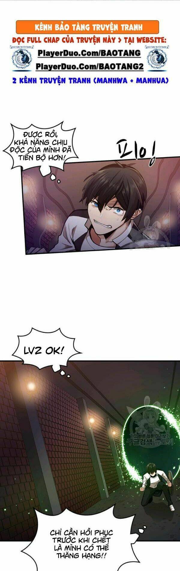 Hầm Ngục Hướng Dẫn Cấp Địa Ngục - Chapter 12 - Page 23