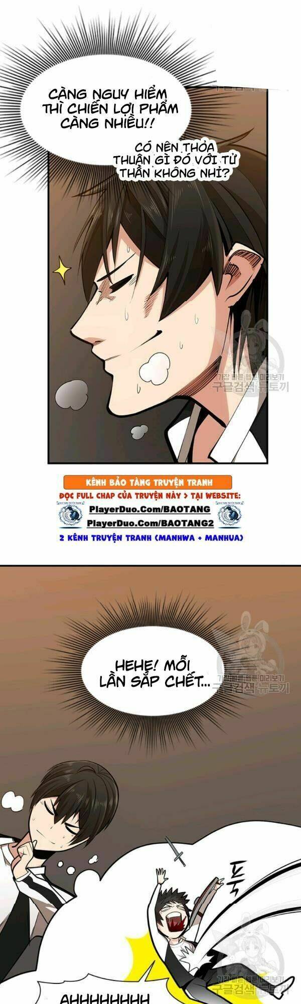 Hầm Ngục Hướng Dẫn Cấp Địa Ngục - Chapter 12 - Page 4
