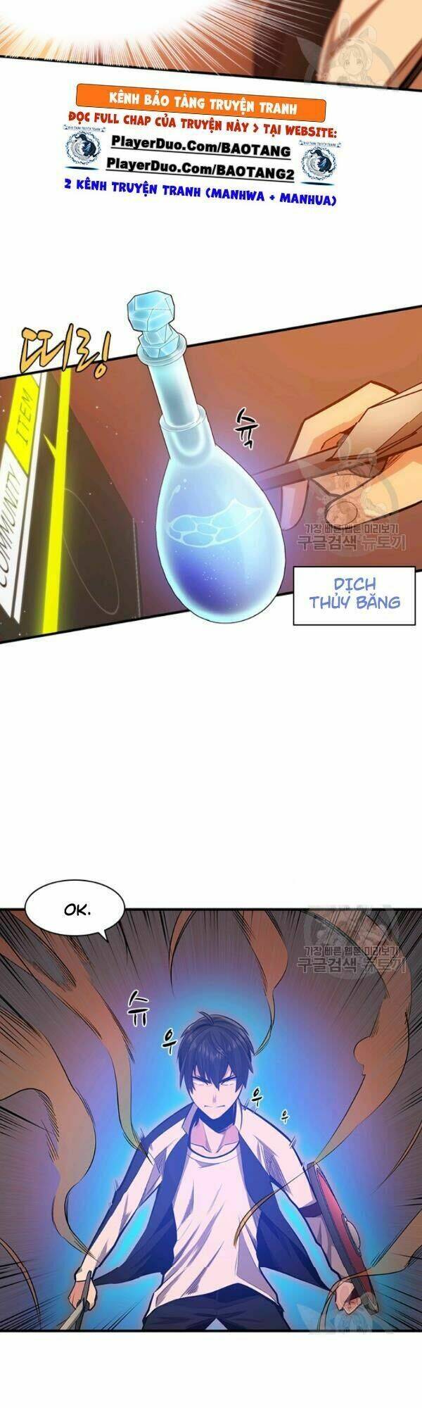 Hầm Ngục Hướng Dẫn Cấp Địa Ngục - Chapter 13 - Page 12