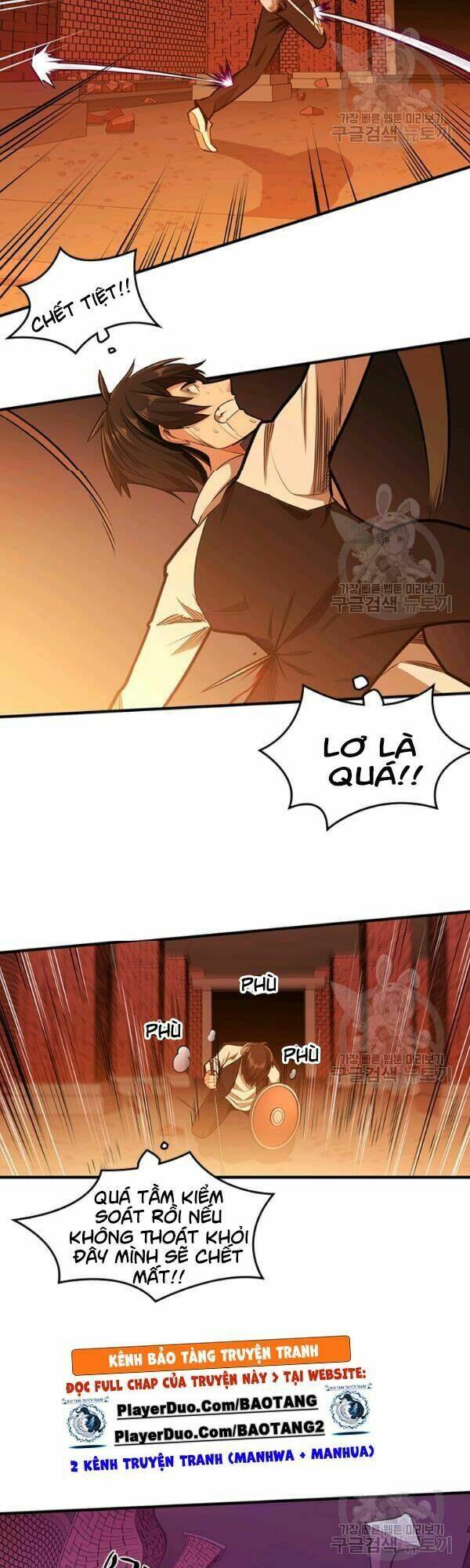 Hầm Ngục Hướng Dẫn Cấp Địa Ngục - Chapter 13 - Page 16