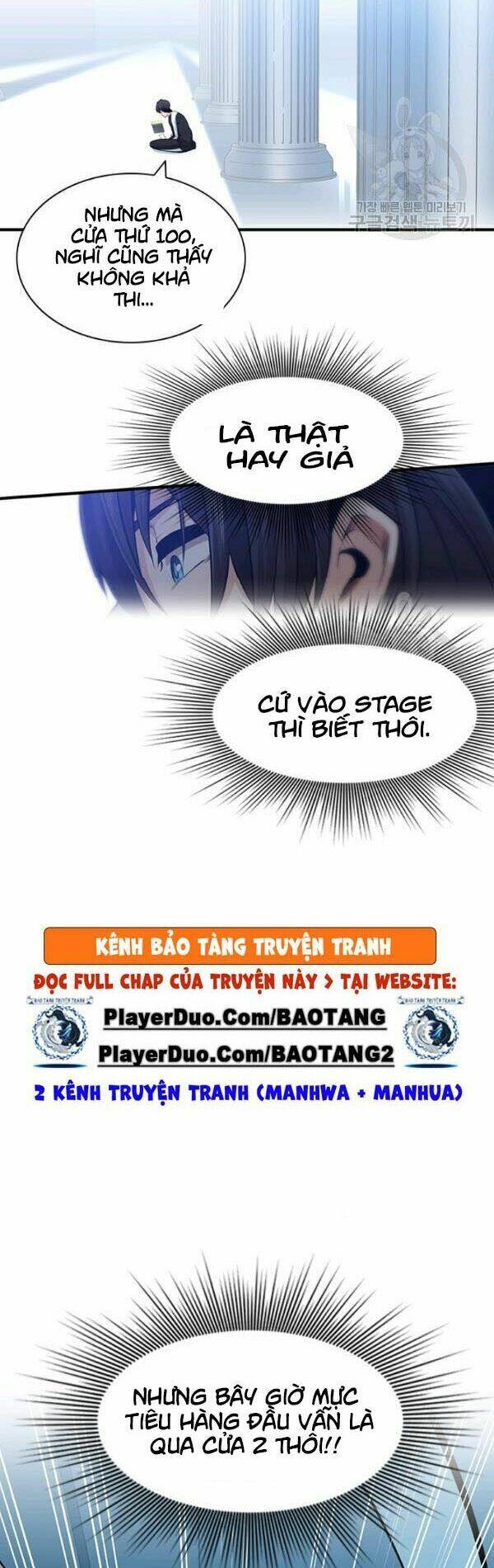 Hầm Ngục Hướng Dẫn Cấp Địa Ngục - Chapter 14 - Page 11