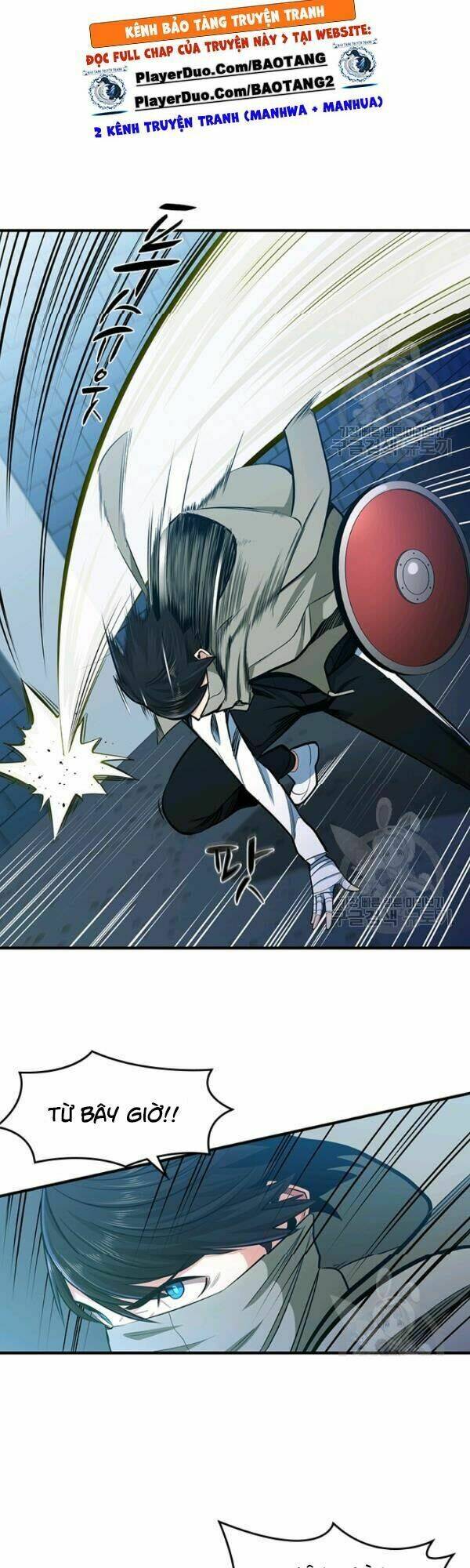 Hầm Ngục Hướng Dẫn Cấp Địa Ngục - Chapter 14 - Page 17