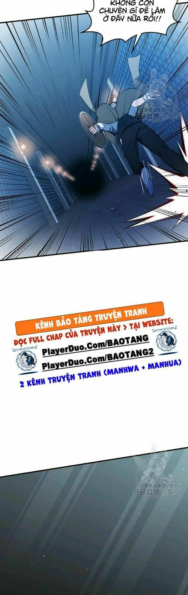 Hầm Ngục Hướng Dẫn Cấp Địa Ngục - Chapter 14 - Page 18