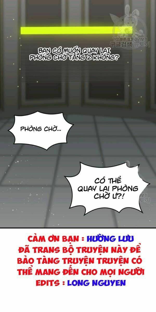 Hầm Ngục Hướng Dẫn Cấp Địa Ngục - Chapter 14 - Page 25