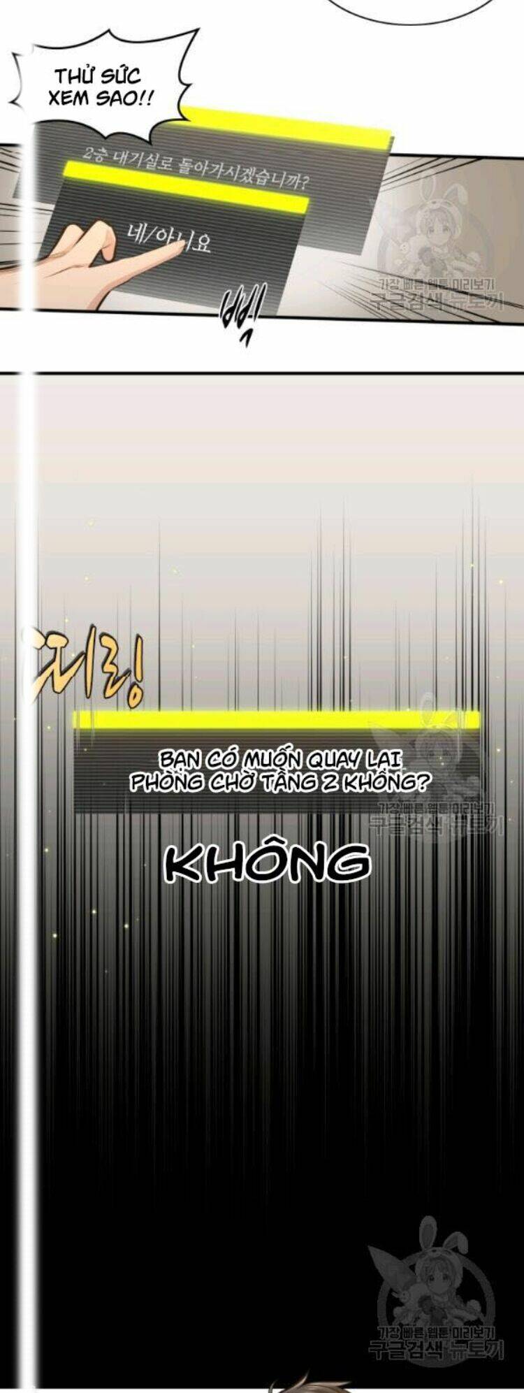 Hầm Ngục Hướng Dẫn Cấp Địa Ngục - Chapter 15 - Page 10