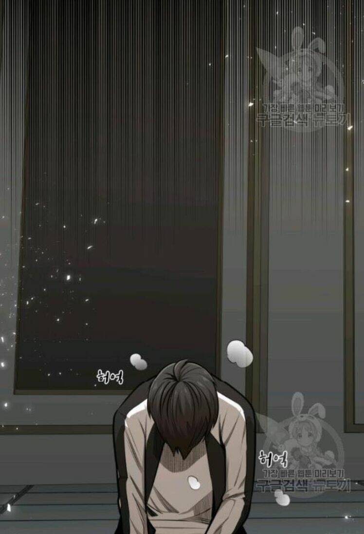 Hầm Ngục Hướng Dẫn Cấp Địa Ngục - Chapter 15 - Page 39