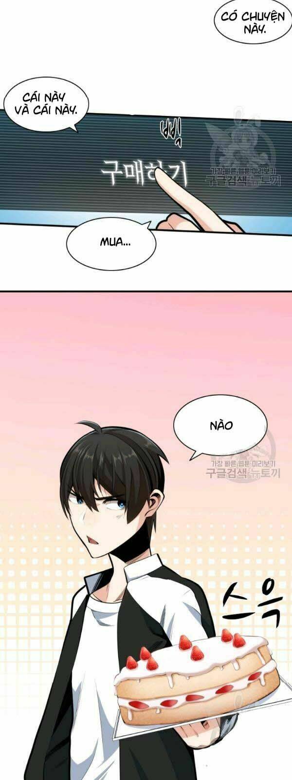 Hầm Ngục Hướng Dẫn Cấp Địa Ngục - Chapter 17 - Page 14