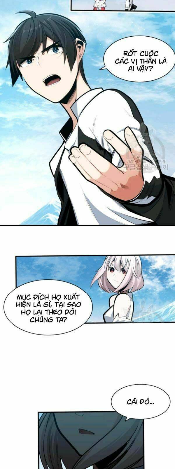 Hầm Ngục Hướng Dẫn Cấp Địa Ngục - Chapter 17 - Page 30