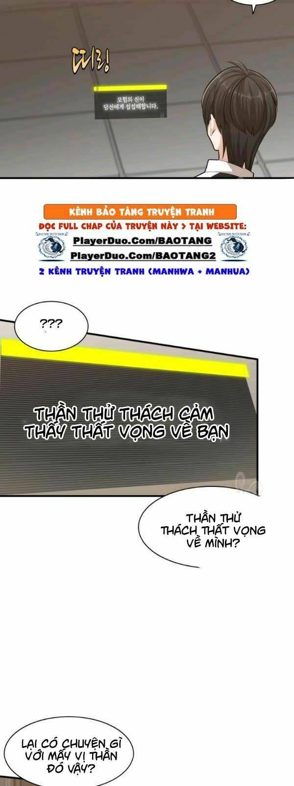 Hầm Ngục Hướng Dẫn Cấp Địa Ngục - Chapter 17 - Page 6