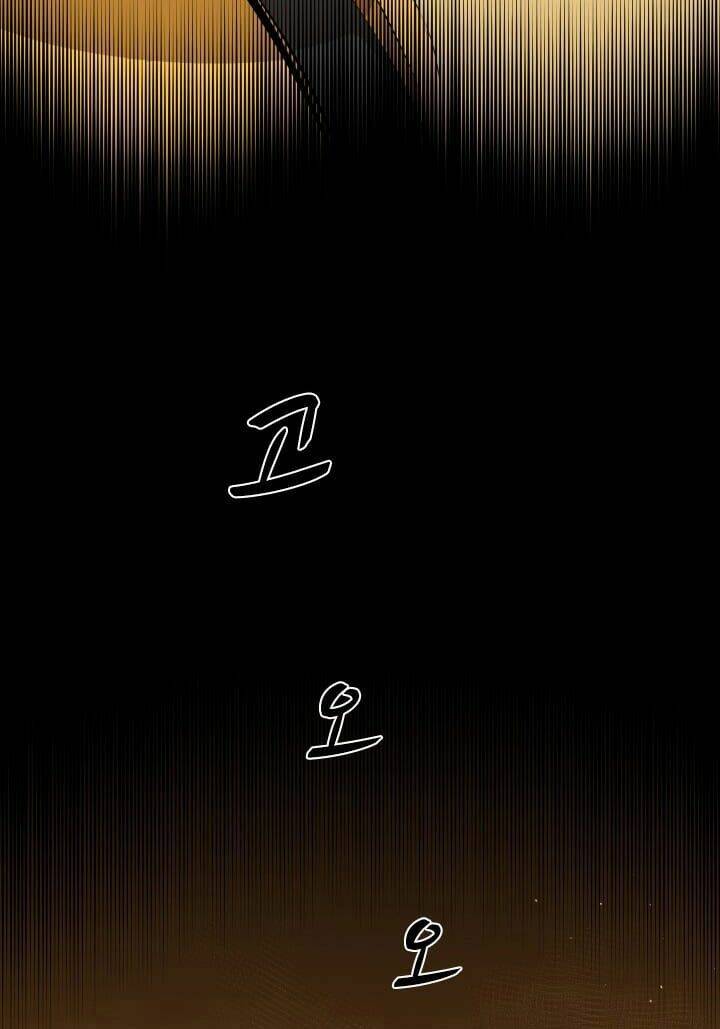 Hầm Ngục Hướng Dẫn Cấp Địa Ngục - Chapter 19 - Page 11