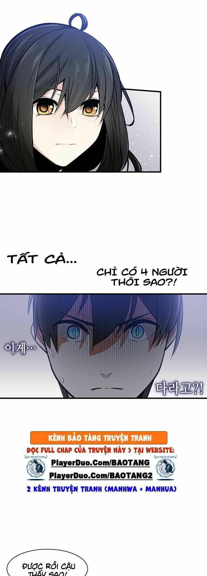 Hầm Ngục Hướng Dẫn Cấp Địa Ngục - Chapter 2 - Page 32