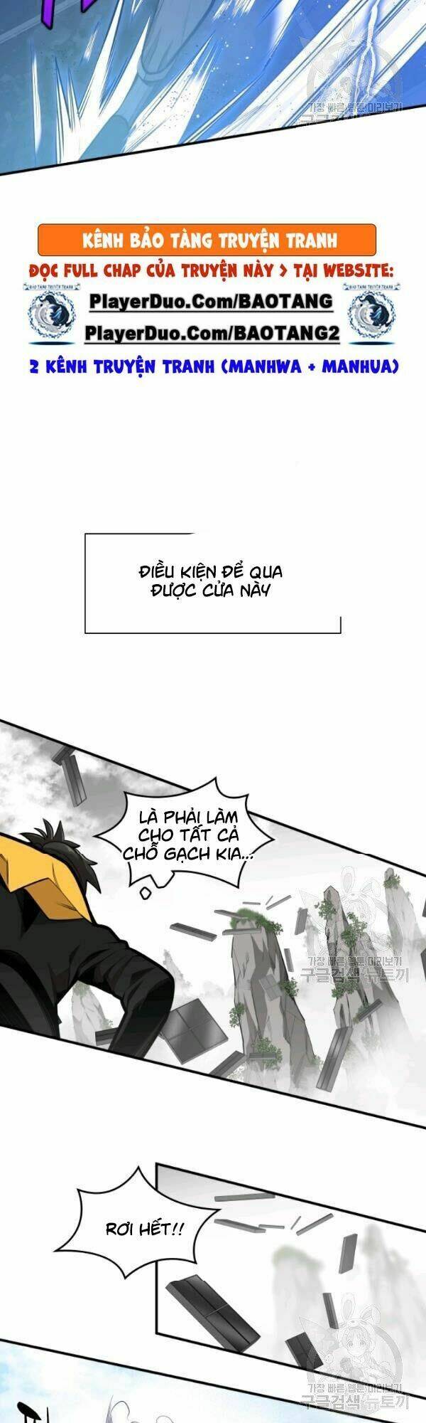 Hầm Ngục Hướng Dẫn Cấp Địa Ngục - Chapter 20 - Page 12