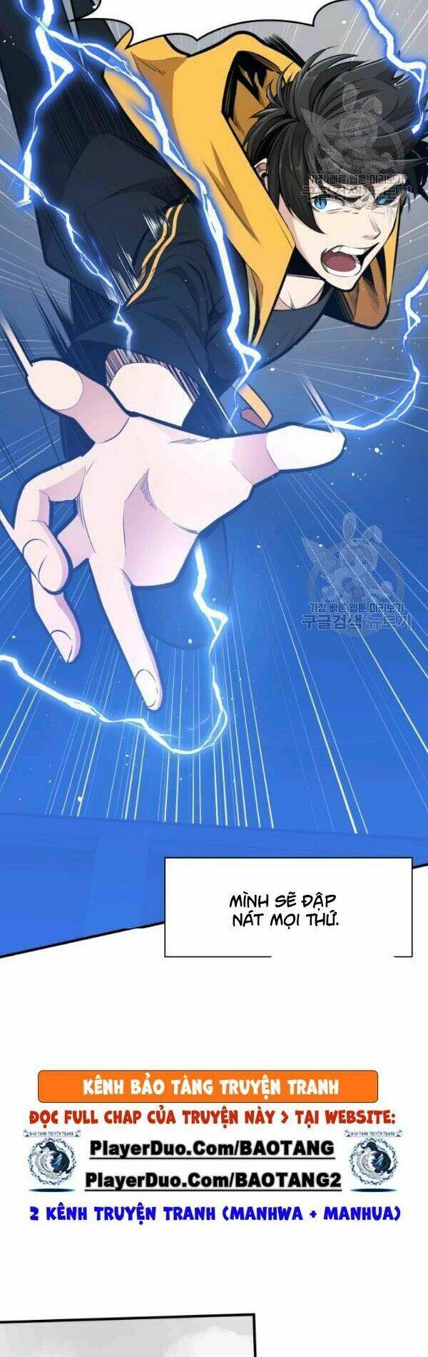 Hầm Ngục Hướng Dẫn Cấp Địa Ngục - Chapter 20 - Page 15