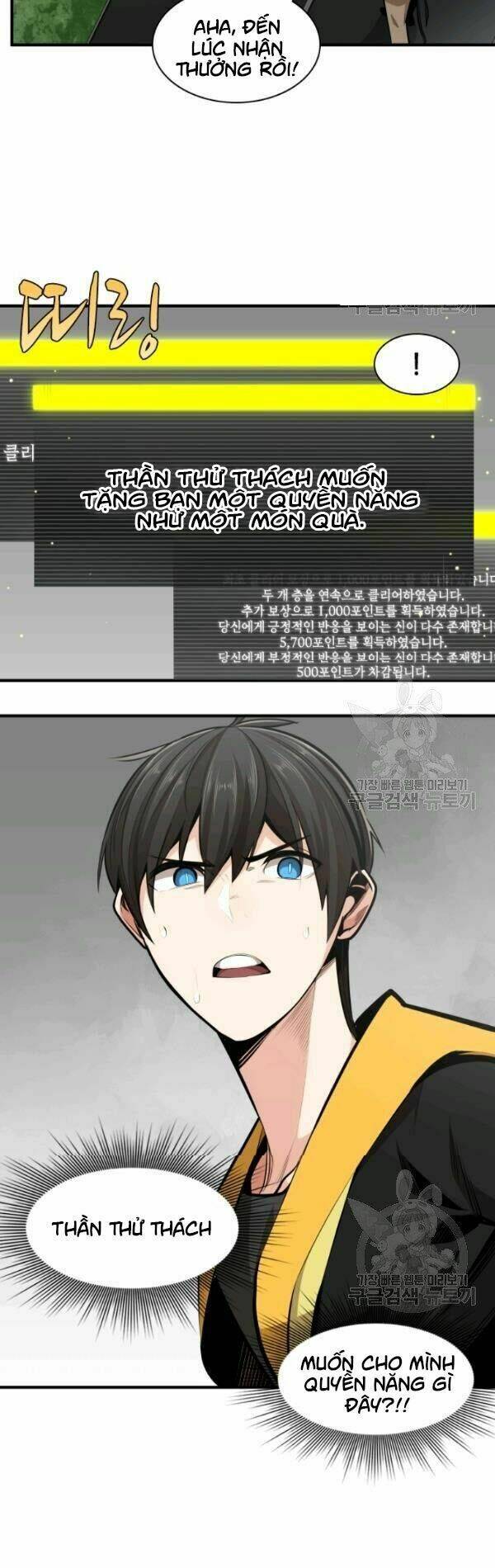 Hầm Ngục Hướng Dẫn Cấp Địa Ngục - Chapter 20 - Page 18