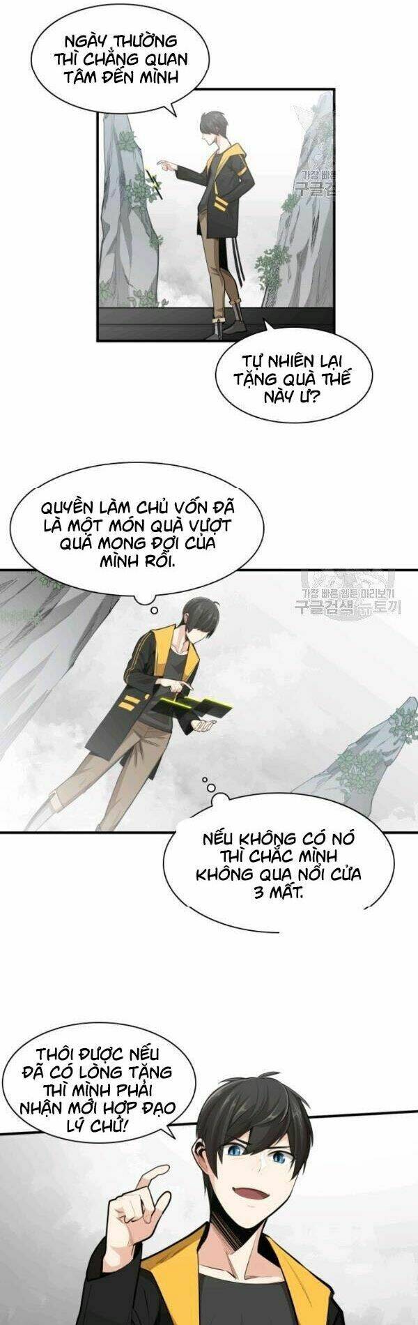 Hầm Ngục Hướng Dẫn Cấp Địa Ngục - Chapter 20 - Page 19