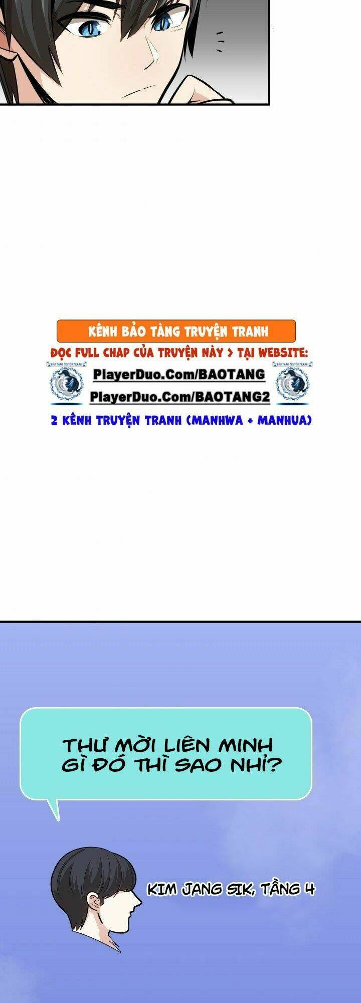 Hầm Ngục Hướng Dẫn Cấp Địa Ngục - Chapter 21 - Page 25