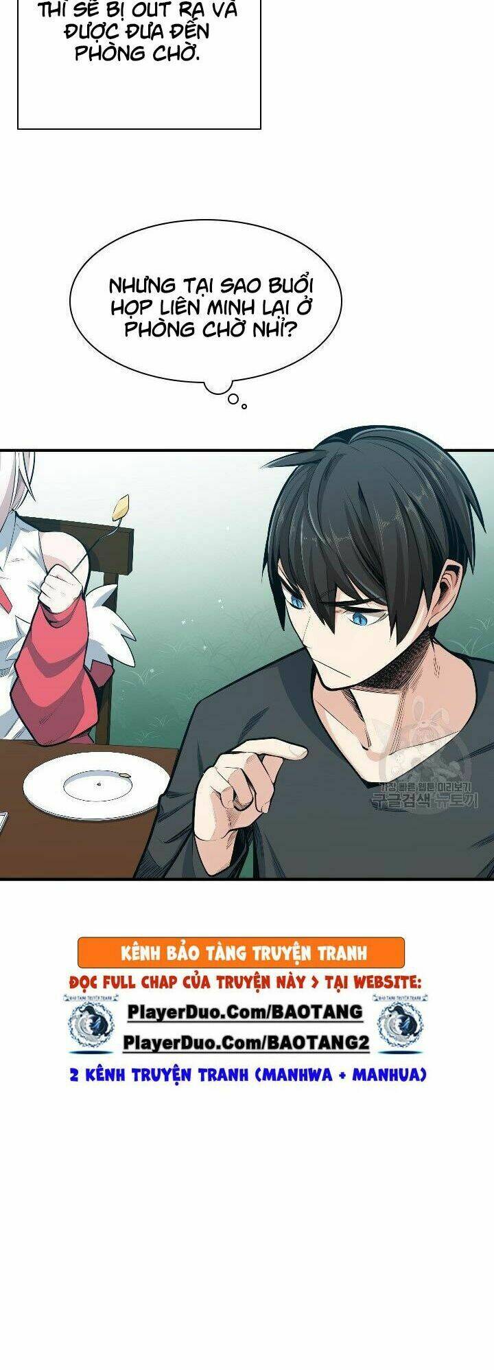 Hầm Ngục Hướng Dẫn Cấp Địa Ngục - Chapter 21 - Page 31