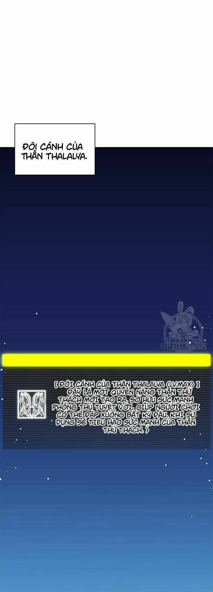 Hầm Ngục Hướng Dẫn Cấp Địa Ngục - Chapter 21 - Page 43