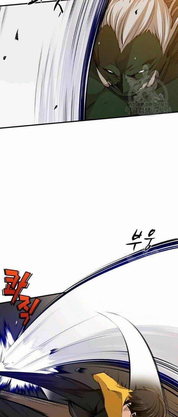 Hầm Ngục Hướng Dẫn Cấp Địa Ngục - Chapter 22 - Page 19