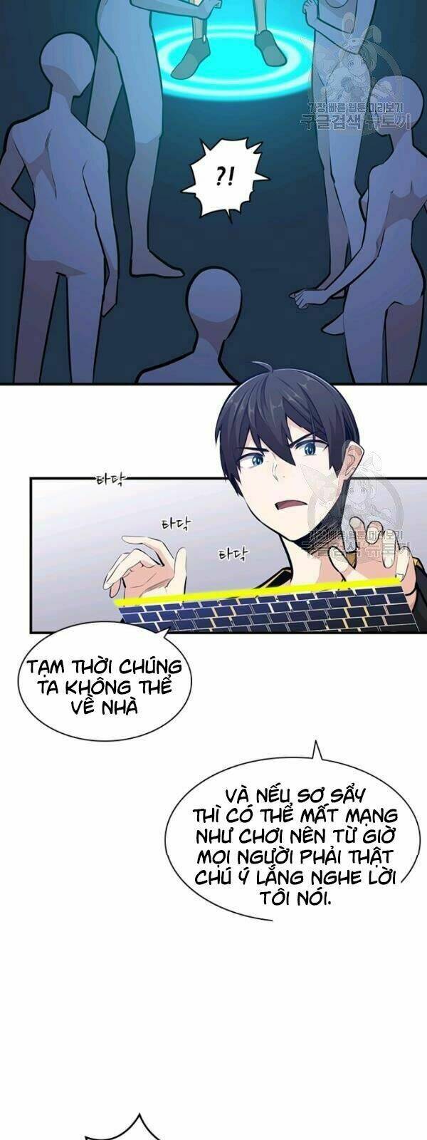 Hầm Ngục Hướng Dẫn Cấp Địa Ngục - Chapter 22 - Page 65