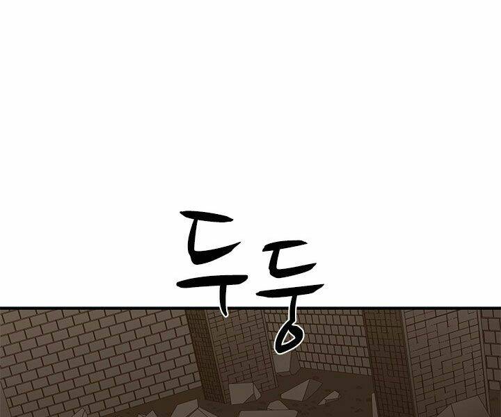 Hầm Ngục Hướng Dẫn Cấp Địa Ngục - Chapter 23 - Page 120