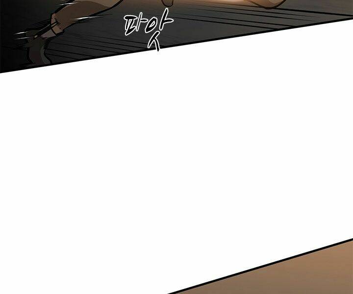 Hầm Ngục Hướng Dẫn Cấp Địa Ngục - Chapter 24 - Page 128