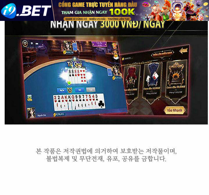 Hầm Ngục Hướng Dẫn Cấp Địa Ngục - Chapter 24 - Page 164