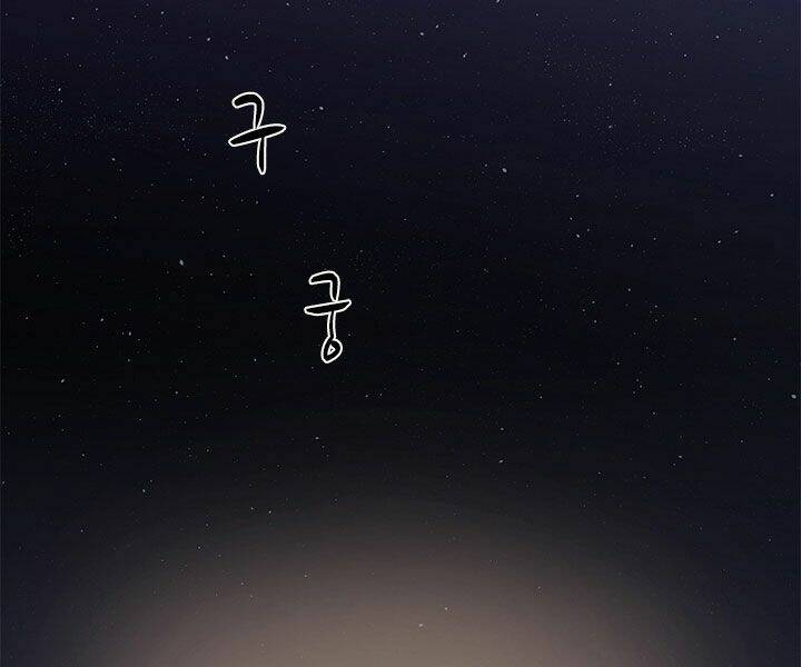 Hầm Ngục Hướng Dẫn Cấp Địa Ngục - Chapter 25 - Page 147