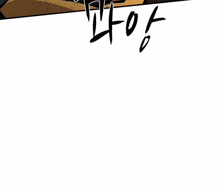 Hầm Ngục Hướng Dẫn Cấp Địa Ngục - Chapter 25 - Page 8