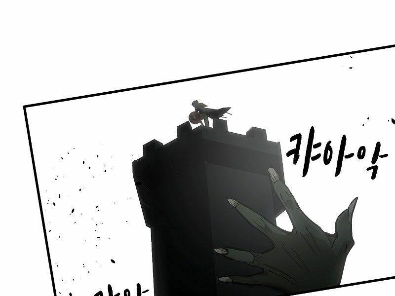 Hầm Ngục Hướng Dẫn Cấp Địa Ngục - Chapter 26 - Page 153