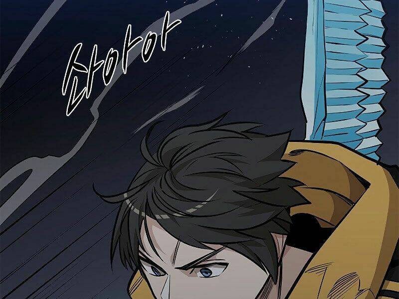 Hầm Ngục Hướng Dẫn Cấp Địa Ngục - Chapter 26 - Page 165