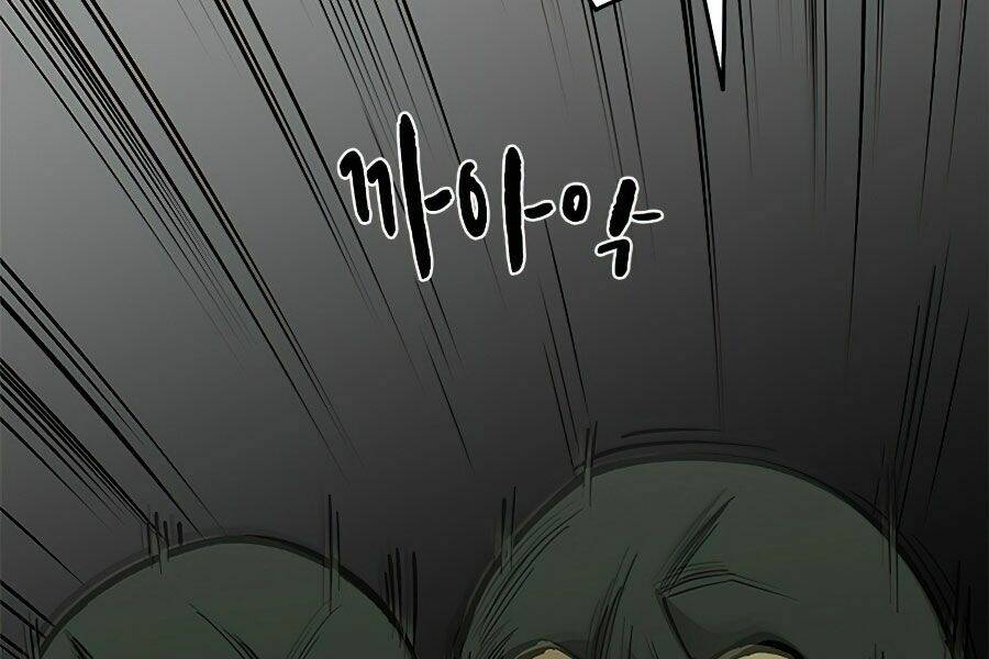 Hầm Ngục Hướng Dẫn Cấp Địa Ngục - Chapter 28 - Page 106