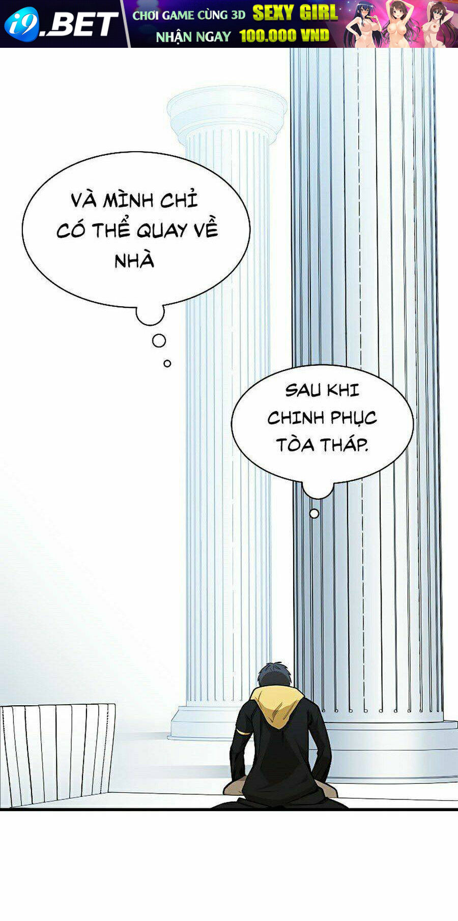 Hầm Ngục Hướng Dẫn Cấp Địa Ngục - Chapter 29 - Page 52