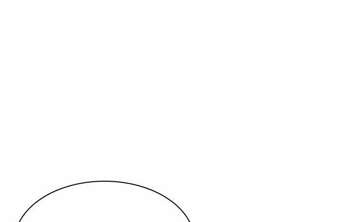 Hầm Ngục Hướng Dẫn Cấp Địa Ngục - Chapter 30 - Page 111