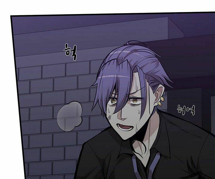 Hầm Ngục Hướng Dẫn Cấp Địa Ngục - Chapter 30 - Page 11