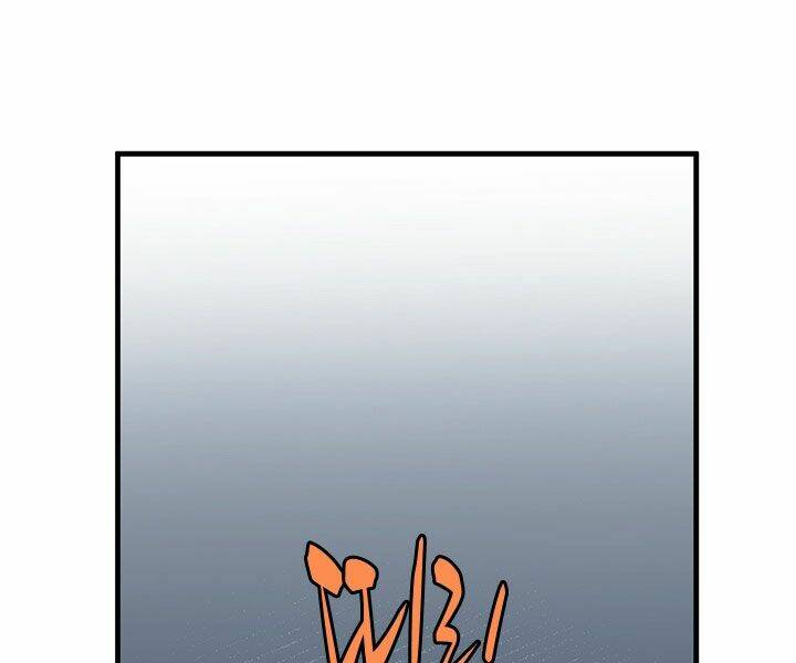 Hầm Ngục Hướng Dẫn Cấp Địa Ngục - Chapter 30 - Page 124